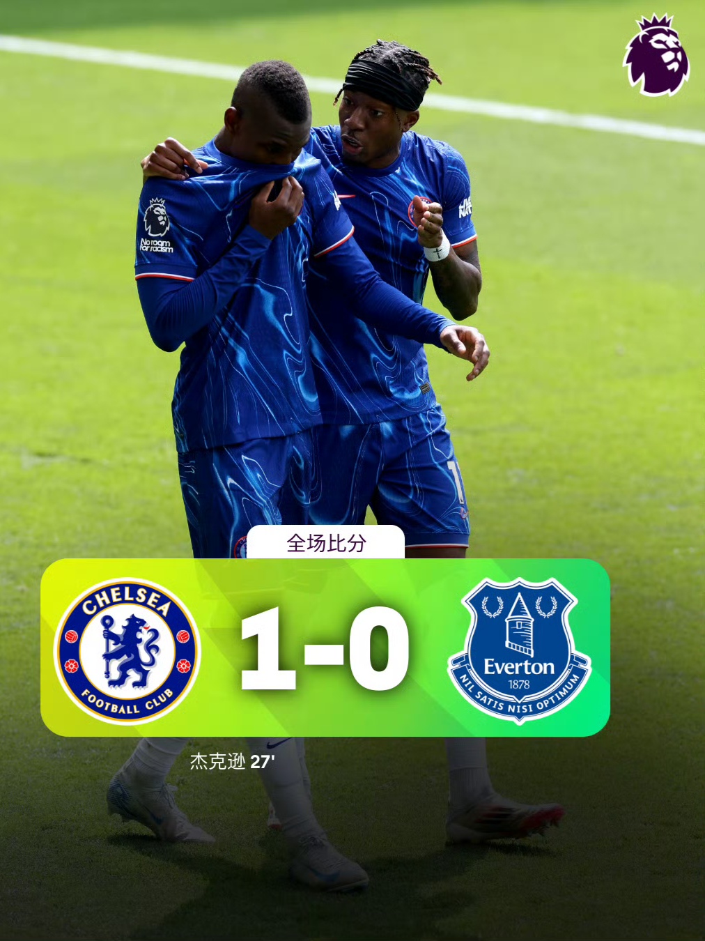 华体会网页版 -斯图加特德乙冠军视频